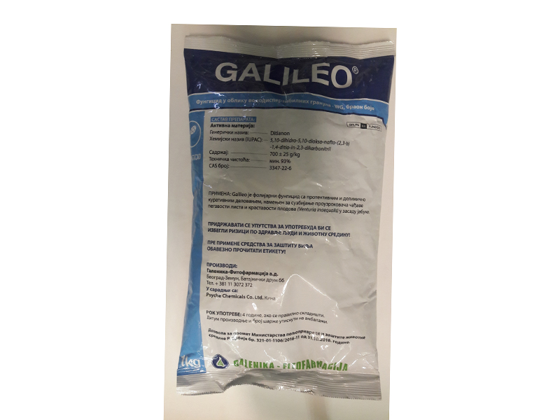 Galileo