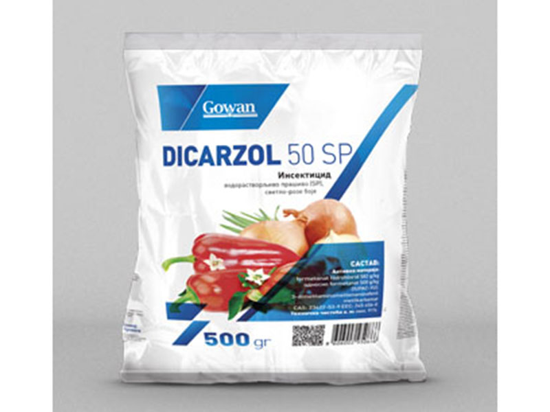 Dicarzol 50 SP / 100g