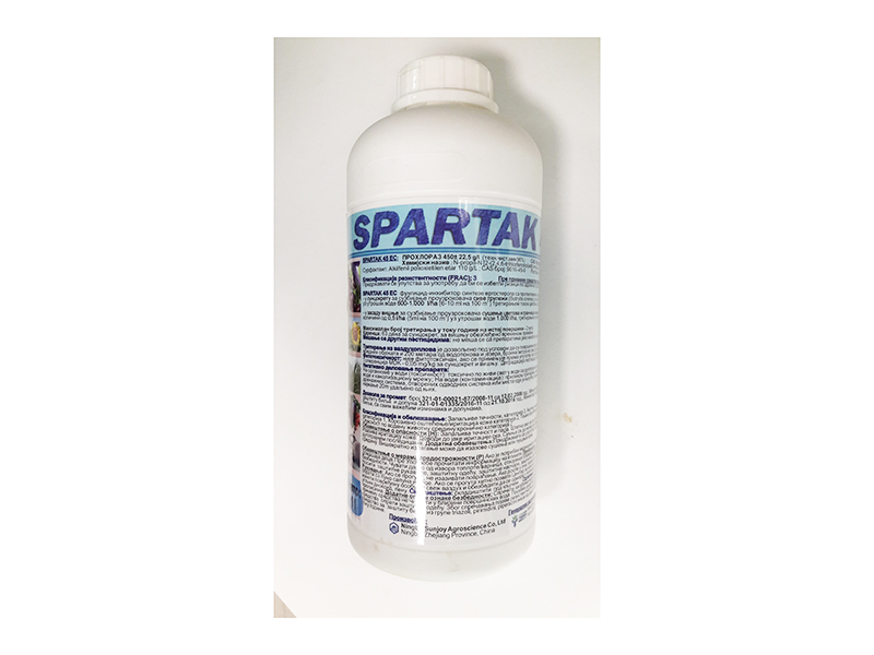 Spartak 45 EC / 1lit