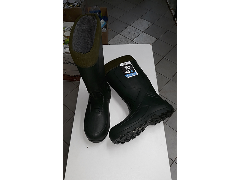cizme Xtrack ultra visoka