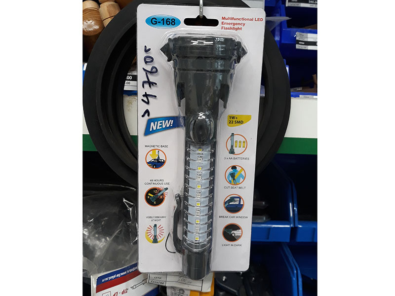 Zaštitna lampa fx - Slika 1