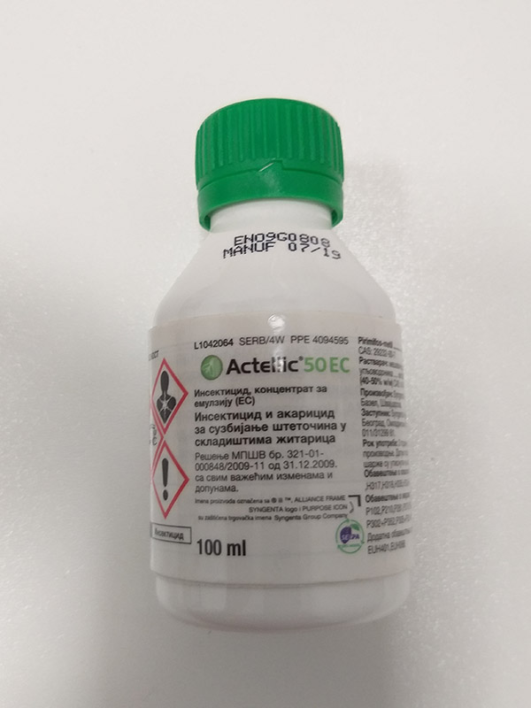 Actellic / 100ml