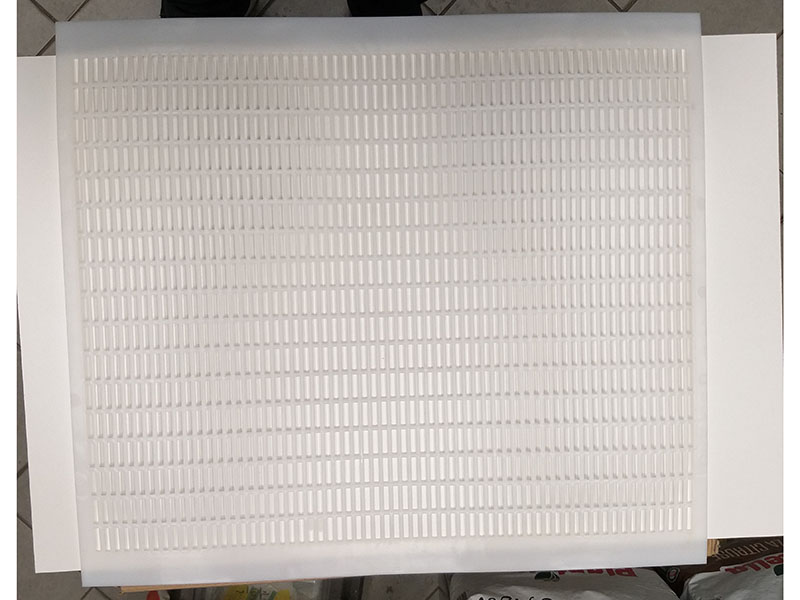 Maticna resetka PVC db