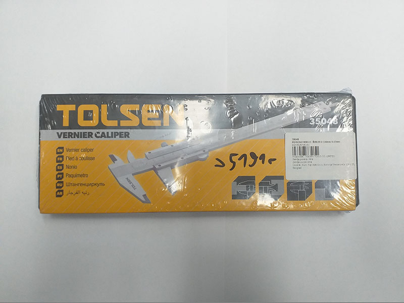 Subler 0-150mm/0.05mm 35048