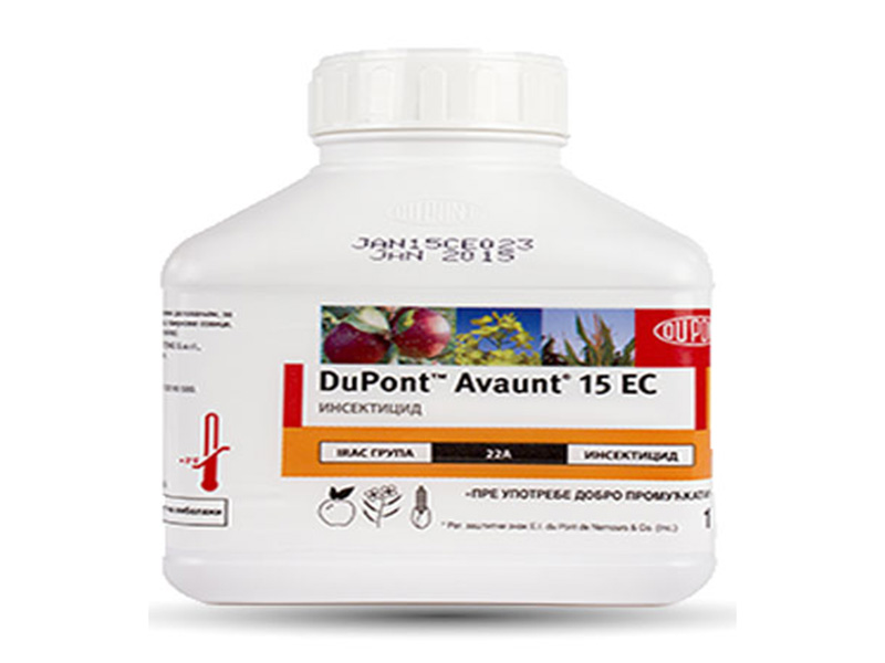 Avaunt 15 EC / 100ml