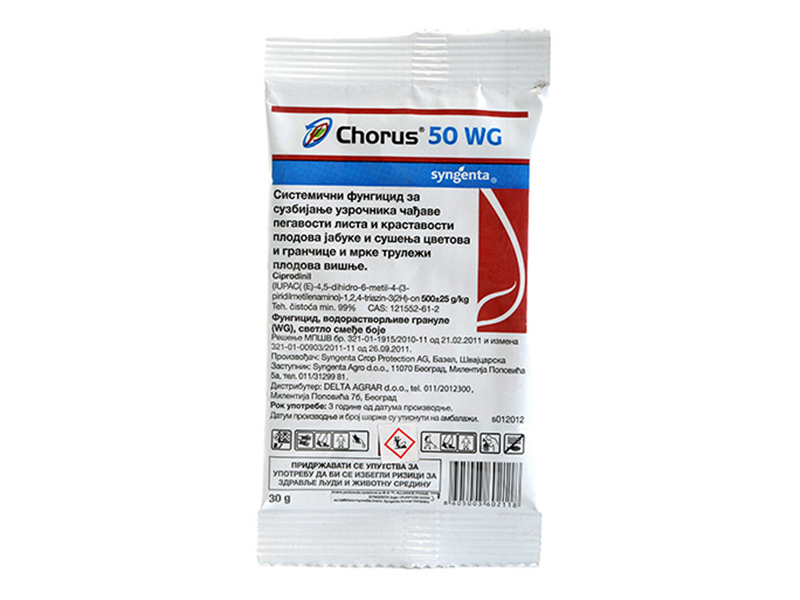 Chorus 50 WG / 200g