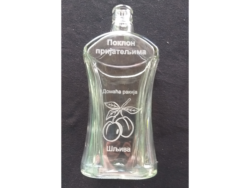 Boca Vek 0.7 gravura