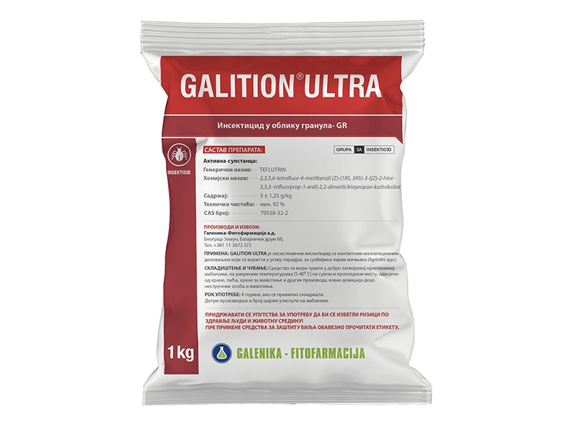 Galition ultra 1 kg