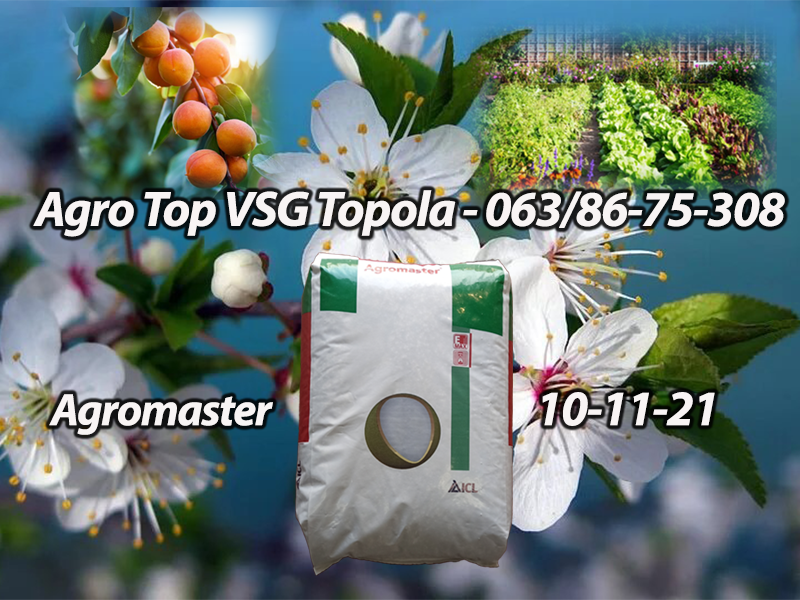 Agromaster 10-11-21 25kg