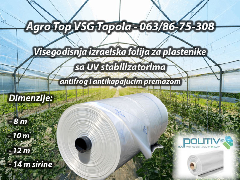 folija za plastenike 12m 150mc VIRG