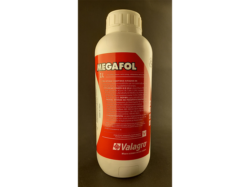 Megafol Valagro - Slika 1